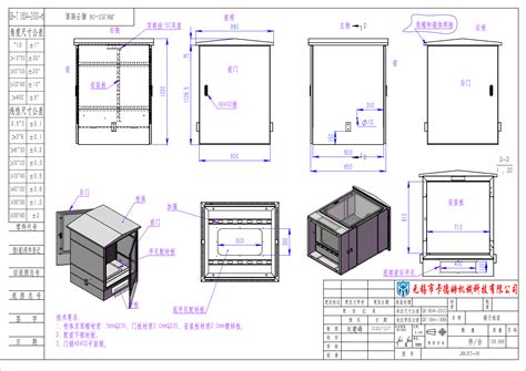 electrical enclosure back panel layout so|types of electrical enclosures.